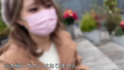 H cup large leaned idol booty outflow! Unprotected private hookup with big leaned fondled and orgasm in wanking with sheer pleasure jism shot xxx video